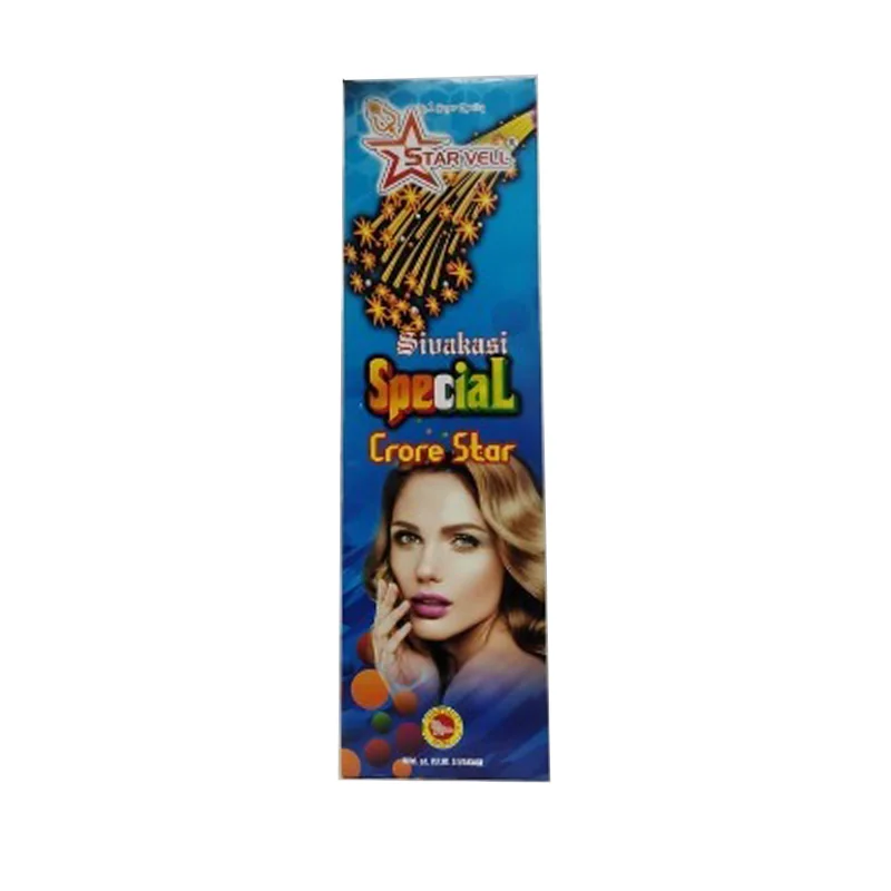 Sivakasi Special Crackers (2 pcs) | Akshayaa Agencies