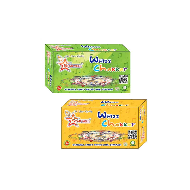 Whizz Chakkar Crackers| Akshayaa Agencies Sivakasi