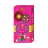 Rajasthan Royals 4" Fancy Skyshot Combo