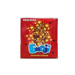 ஈமோஜி பவுண்டன் பவுண்டன் (1 pc)